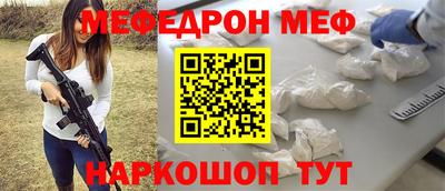 apvp Гусиноозёрск