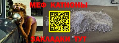 гидра Гусев