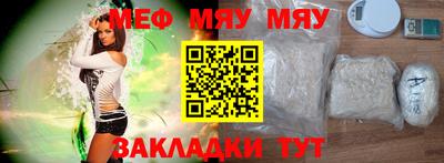 apvp Гусиноозёрск