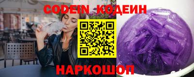 прущая мука Гусь-Хрустальный