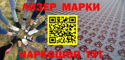 мефедрон мука Ефремов
