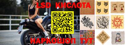 прущая мука Гусь-Хрустальный