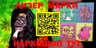 прущая мука Гусь-Хрустальный