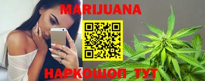 прущая мука Гусь-Хрустальный