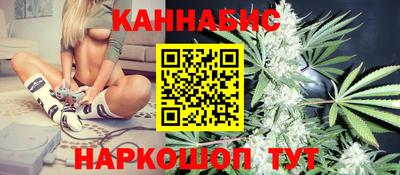 прущая мука Гусь-Хрустальный