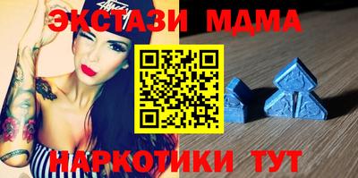 прущая мука Гусь-Хрустальный