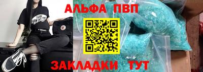 прущая мука Гусь-Хрустальный