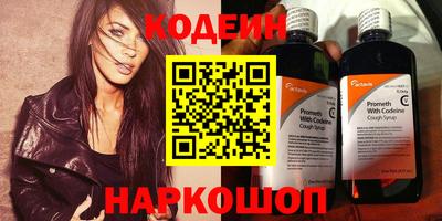 apvp Гусиноозёрск