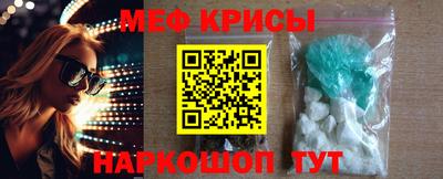 гидра Гусев